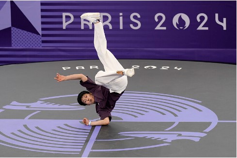 El breakdance, deporte olímpico en París 2024.