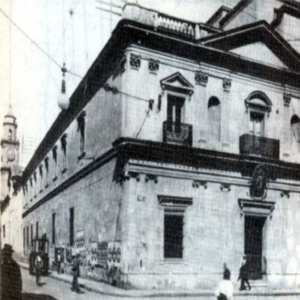 Biblioteca Nacional